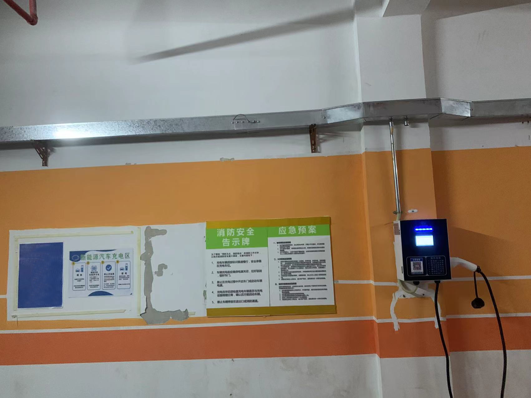 7KW惠州大亞灣充電樁完工-汽車(chē)充電樁_充電樁生產(chǎn)_充電樁廠(chǎng)家_深圳耀萊充新能源科技有限公司
