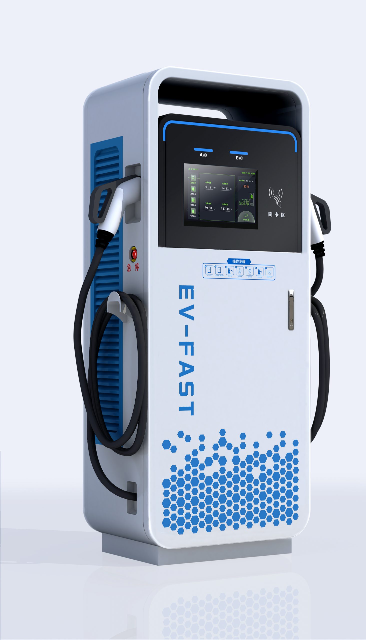 新能源充電樁行業(yè)前景怎么樣？有哪些推薦的新能源充電樁品牌？-汽車(chē)充電樁_充電樁生產(chǎn)_充電樁廠家_深圳耀萊充新能源科技有限公司