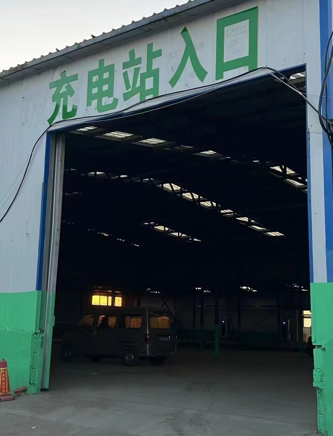 河北張家口充電站-汽車充電樁_充電樁生產(chǎn)_充電樁廠家_深圳耀萊充新能源科技有限公司