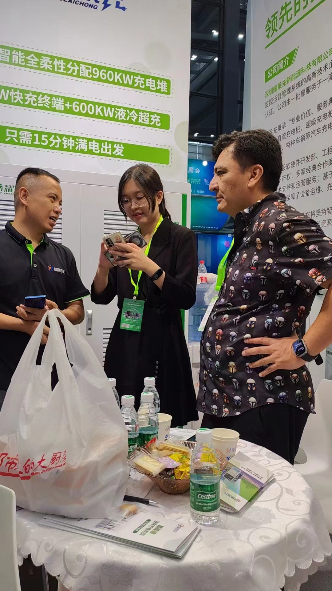 耀萊充亮相第十九屆深圳國(guó)際充電設(shè)施產(chǎn)業(yè)展覽會(huì)-汽車(chē)充電樁_充電樁生產(chǎn)_充電樁廠家_深圳耀萊充新能源科技有限公司