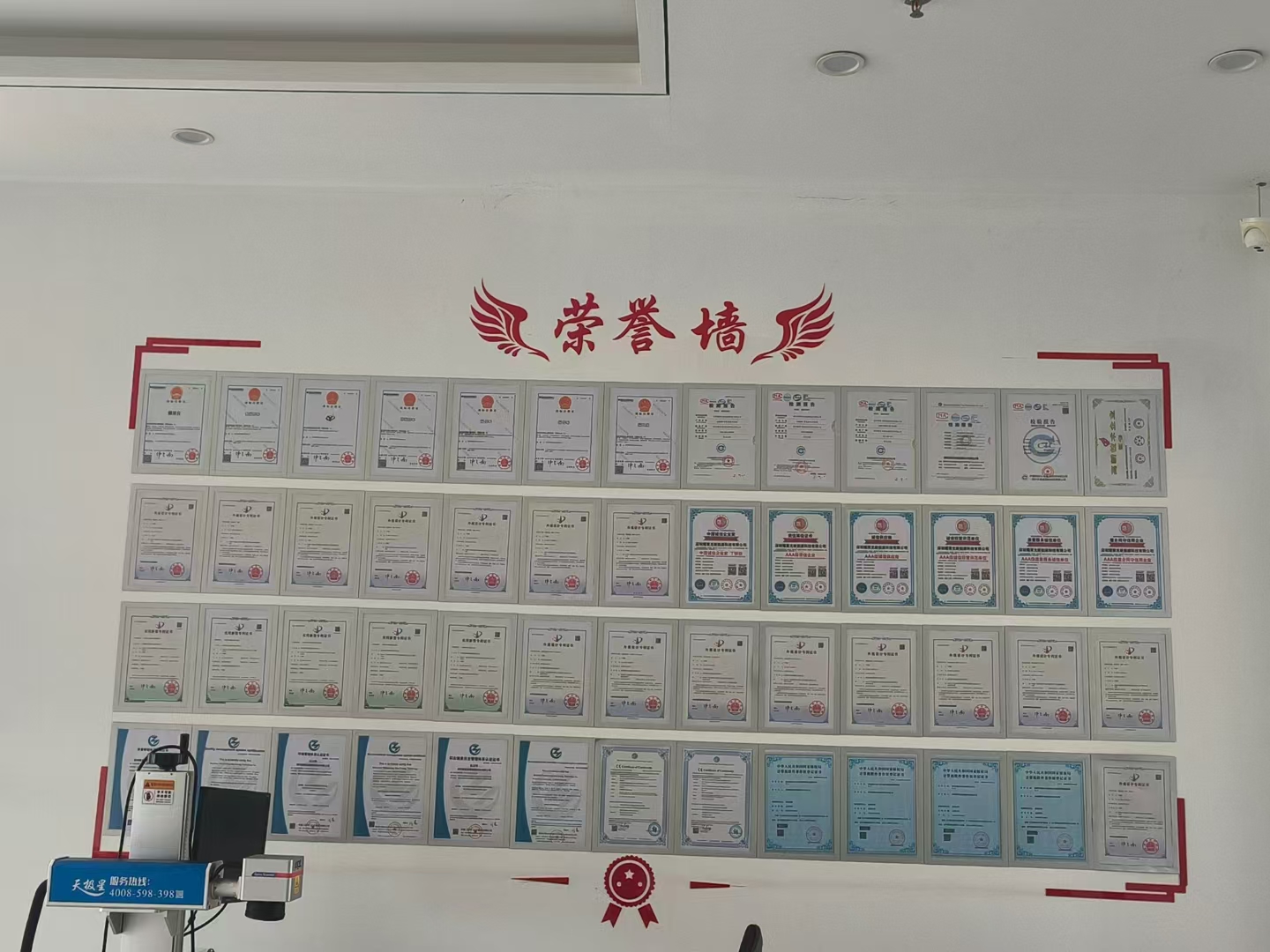 喬遷新址，智啟未來——耀萊充充電樁制造基地戰(zhàn)略升級(jí)，開啟綠色能源新篇章-汽車充電樁_充電樁生產(chǎn)_充電樁廠家_深圳耀萊充新能源科技有限公司